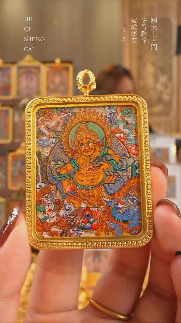 吊坠青海热贡五路