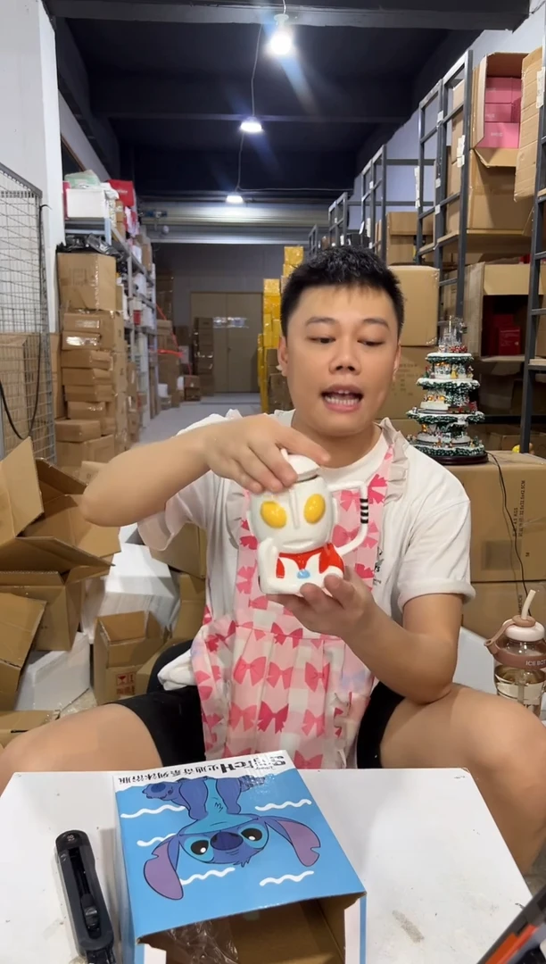 瓷片陶瓷奥特曼带盖杯