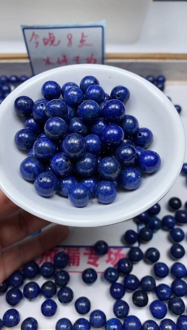 青金石未镶嵌散珠B716 青金石10mm5颗12元
