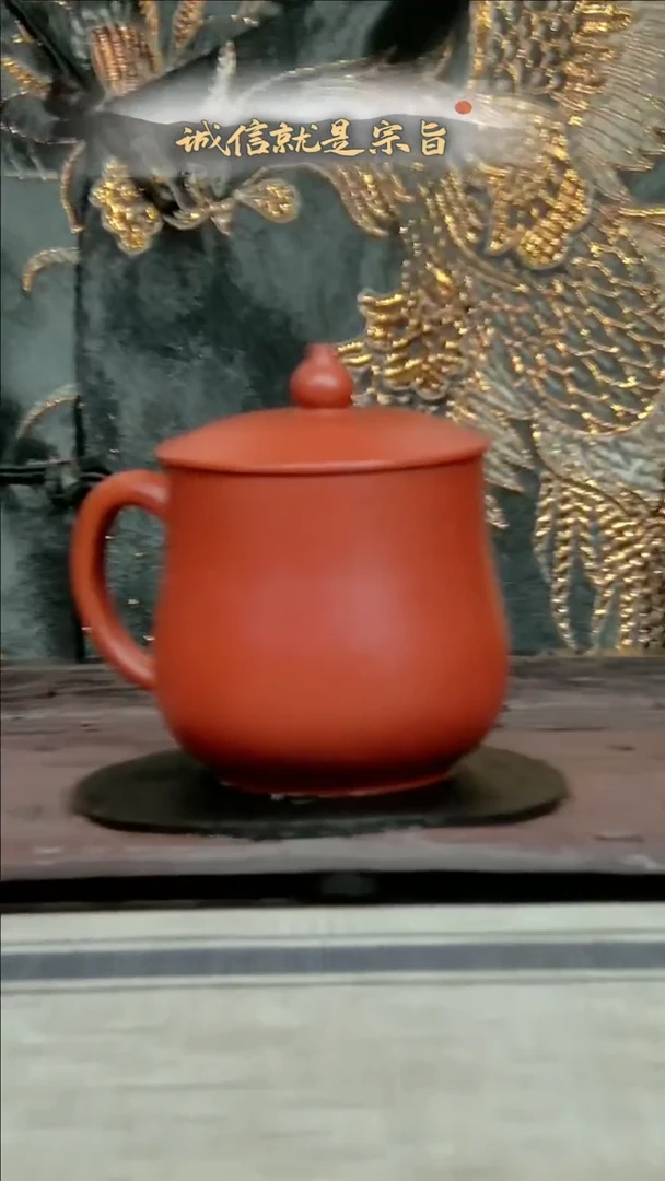 【闪购商品】紫砂茶杯3540135043543