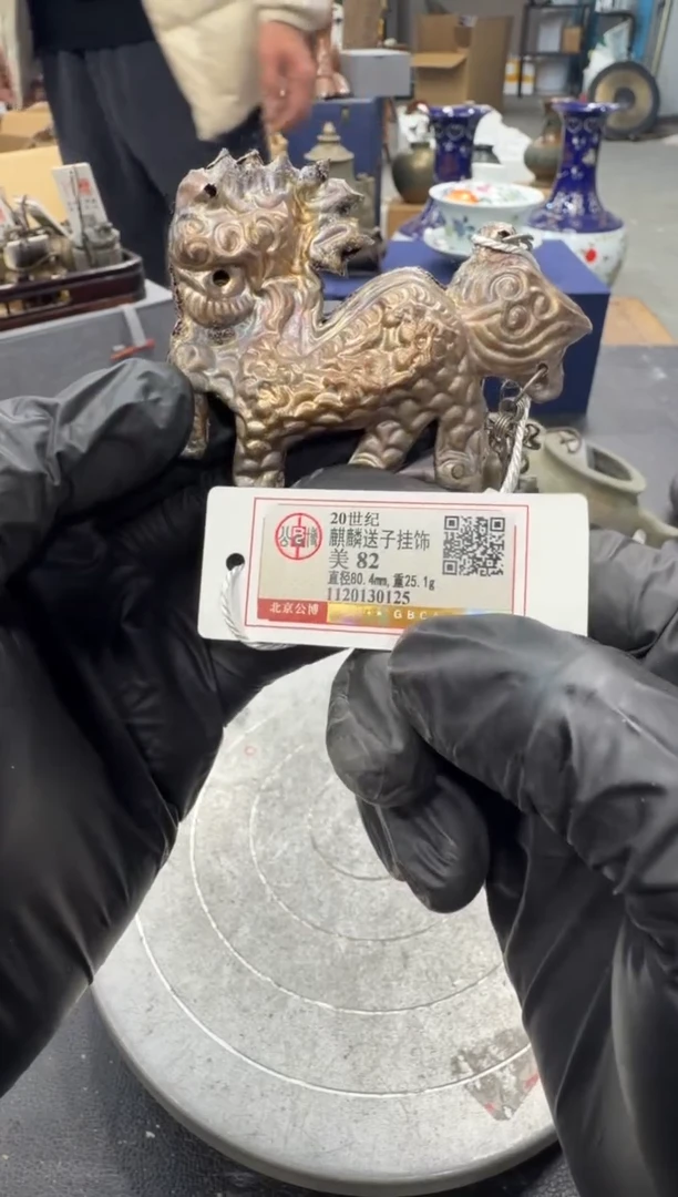 有机玻璃家居摆件定制链接