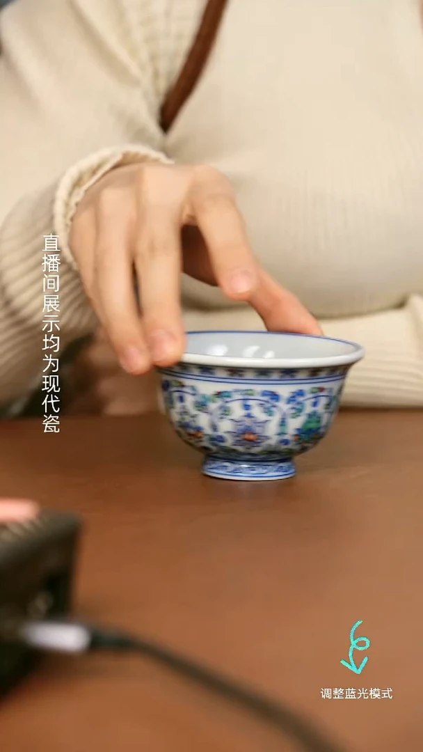 瓷瓷瓷瓷瓷瓷瓷瓷瓷瓷