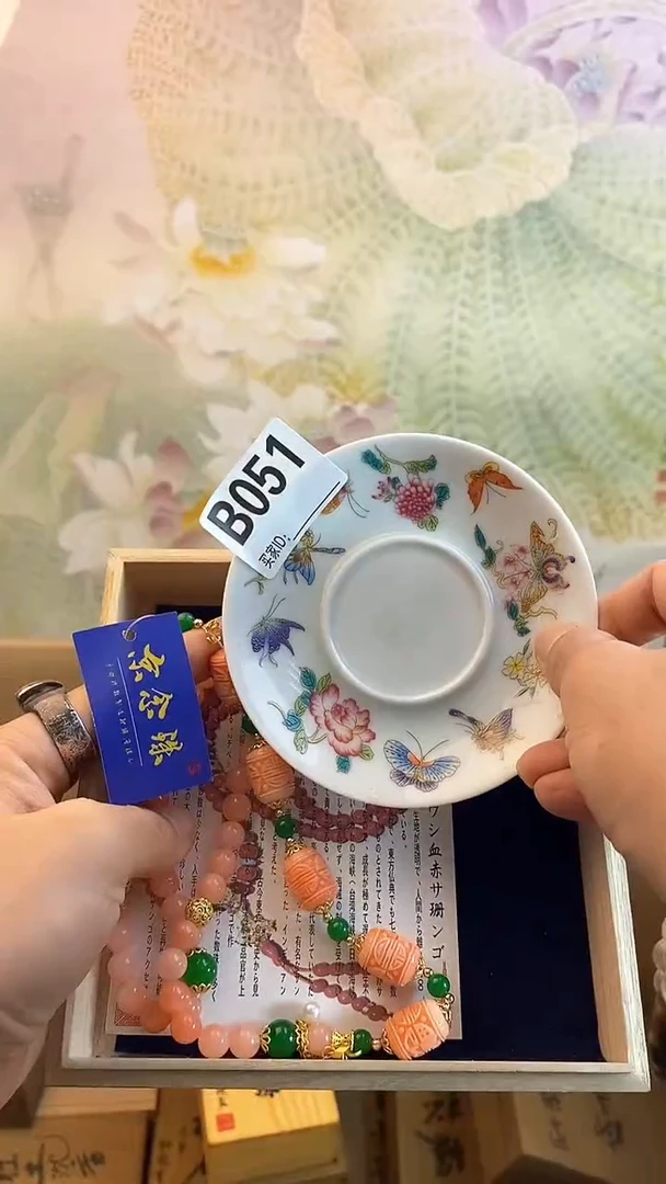 琉璃手工艺品B051瓷器手串儿多样性发一