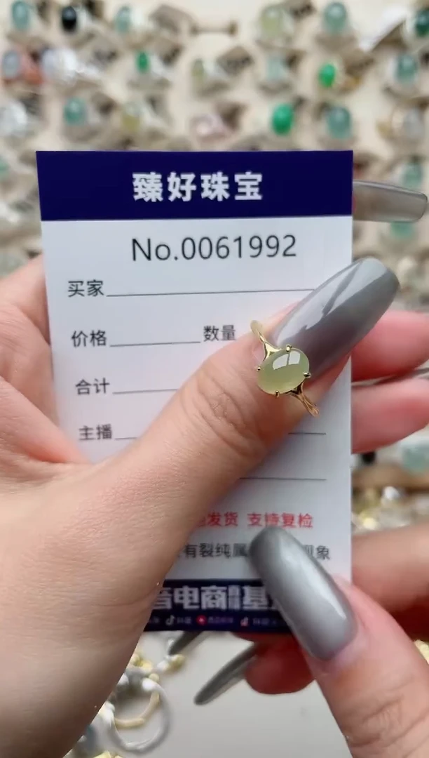 【闪购商品】翡翠戒指银S925镶嵌........