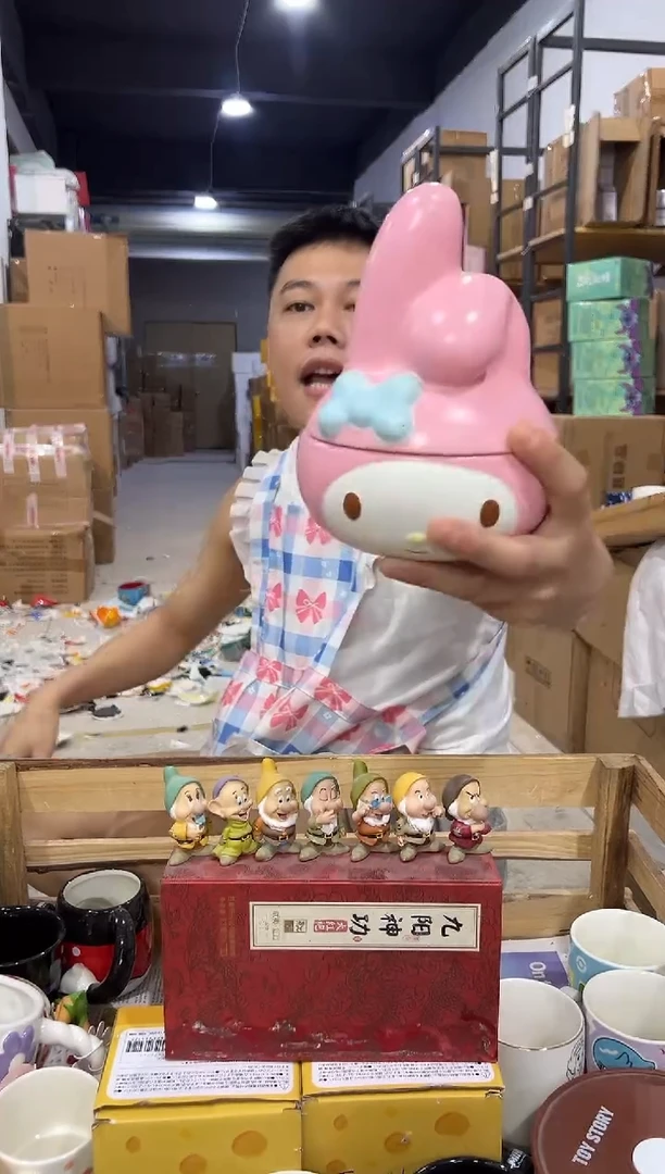 瓷片小号美乐蒂头收纳