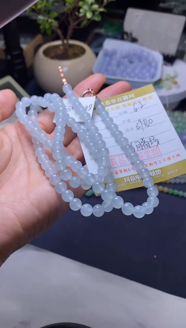 翡翠未镶嵌颈饰珠串
