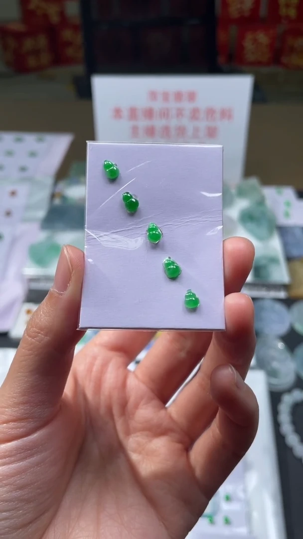 【闪购商品】定制翡翠未镶嵌|毛货其它+0