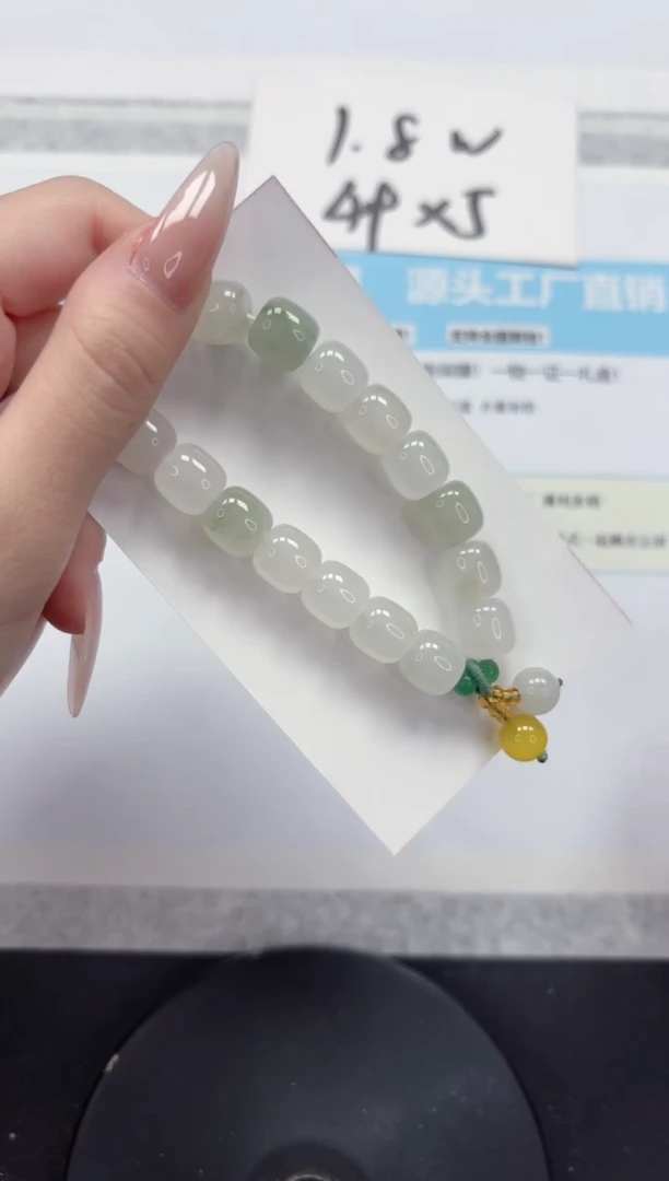 石英质玉手镯未镶嵌LXZ