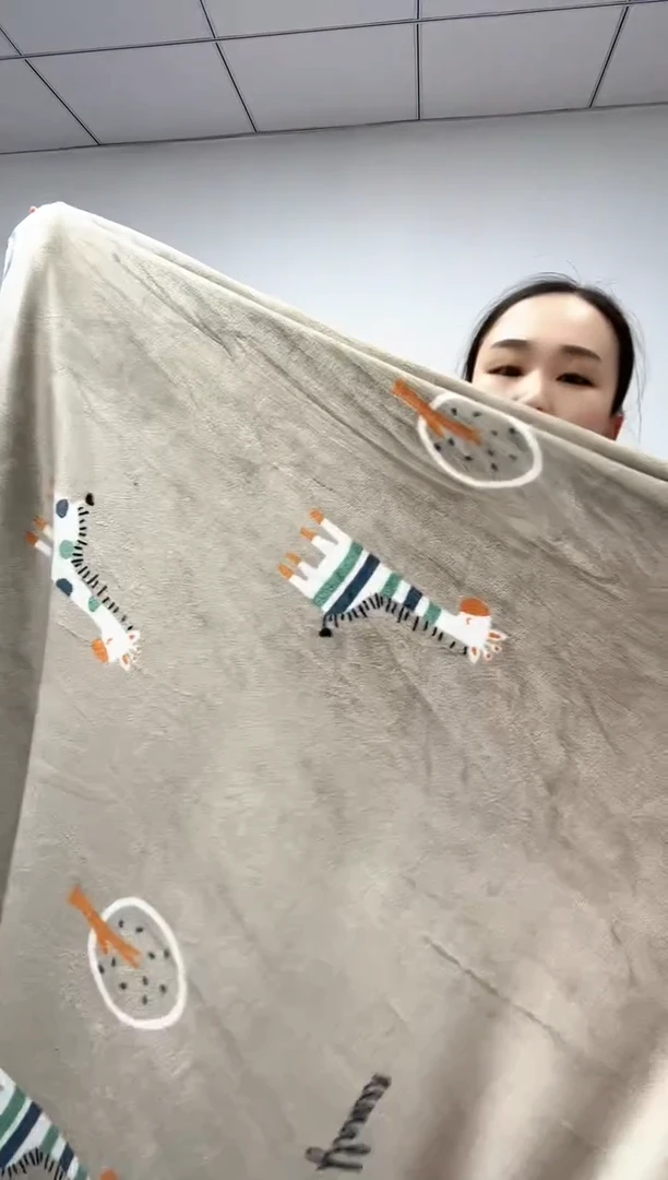 法兰绒2.3x5单面