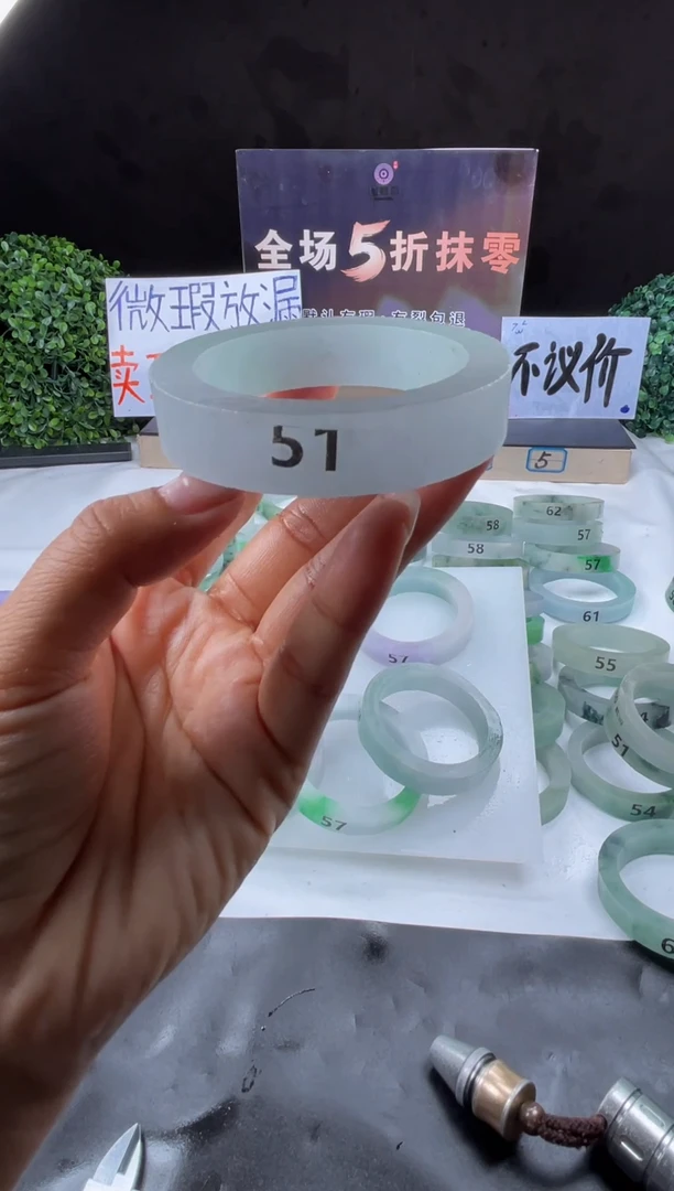 非金属无媛*。51圈