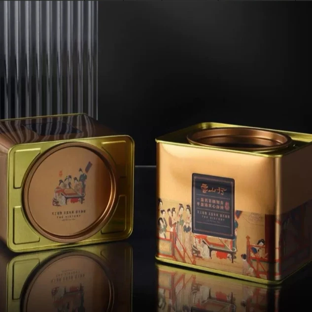 徐小敏（云山行2018）现代工艺 特级，六堡茶