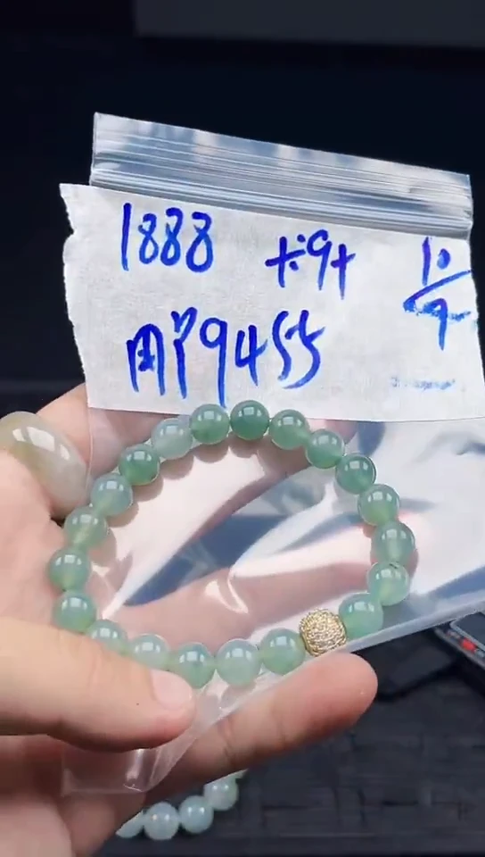 定制翡翠未镶嵌用****7毛货需精细抛光拍一发一