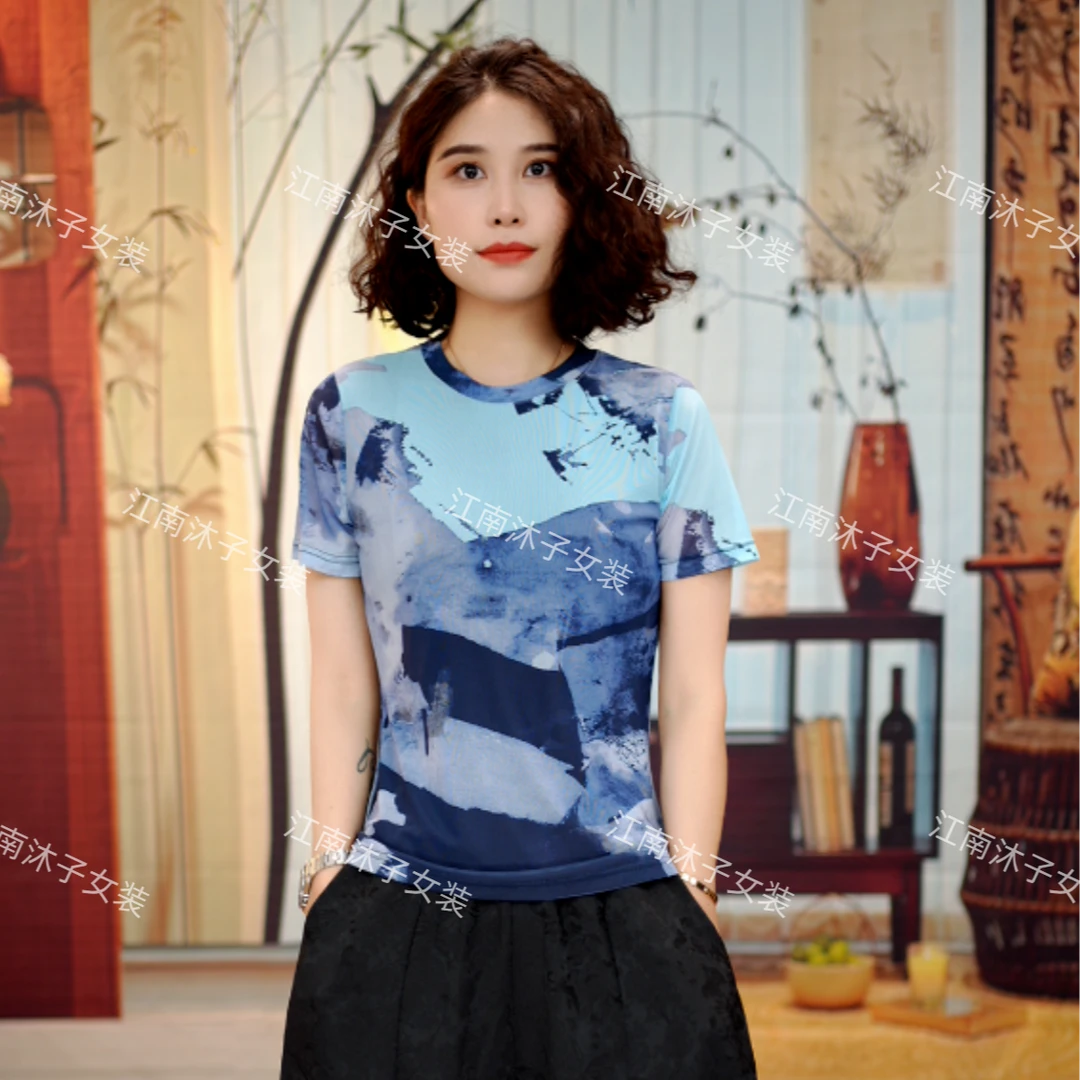 网纱透气显瘦时尚气质上衣几何拼接蓝色2626