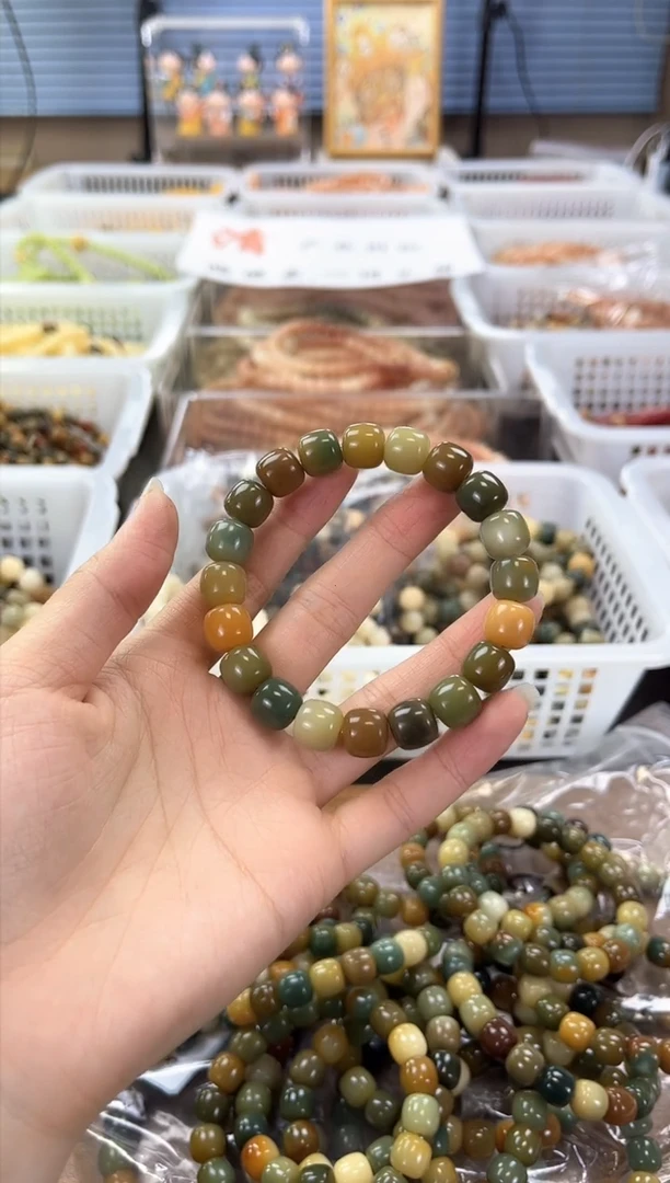 【闪购商品】菩提根/象牙果手串万花油10*11