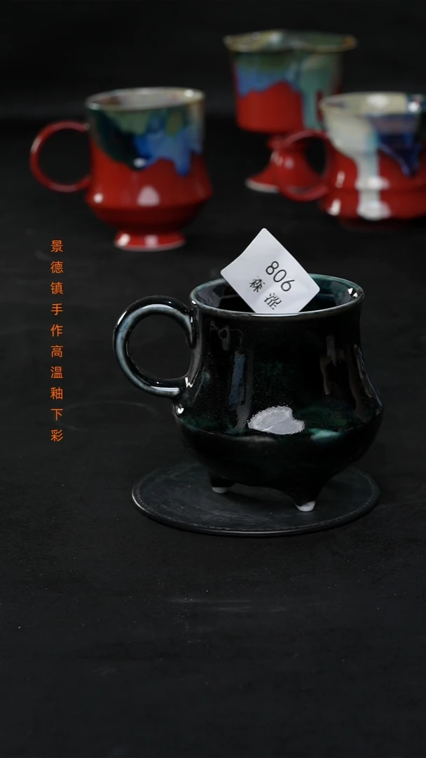 景德镇森涩手创陶瓷（食品级）806