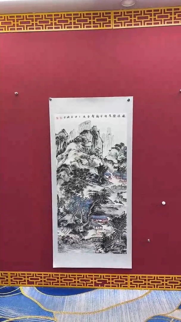 国画书法绘画闪购