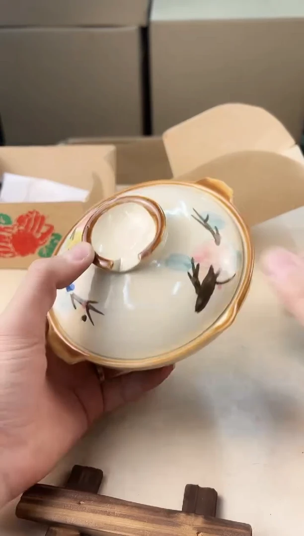 【闪购商品】瓷片171A打包不容易，谨慎参拍~~~！