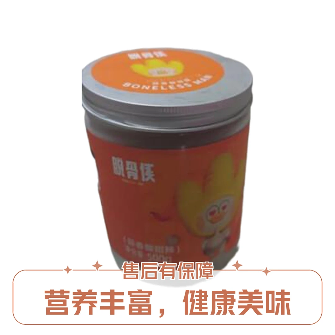 脱骨侠无骨鸡爪川香红油 1000g