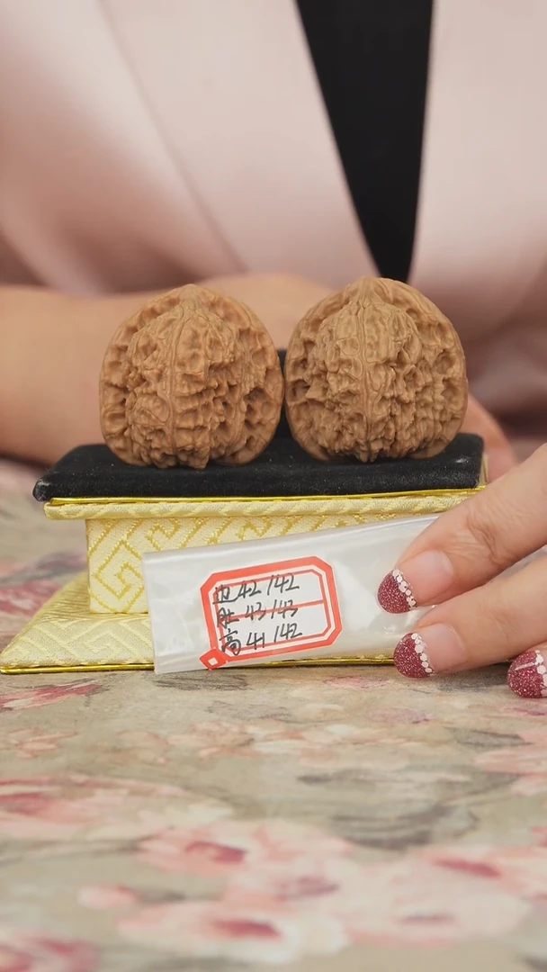 把件文玩核桃赵喜满南疆石