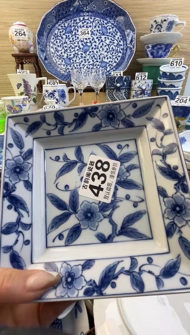 摆件天*?摆件瓷器瓷器瓷器