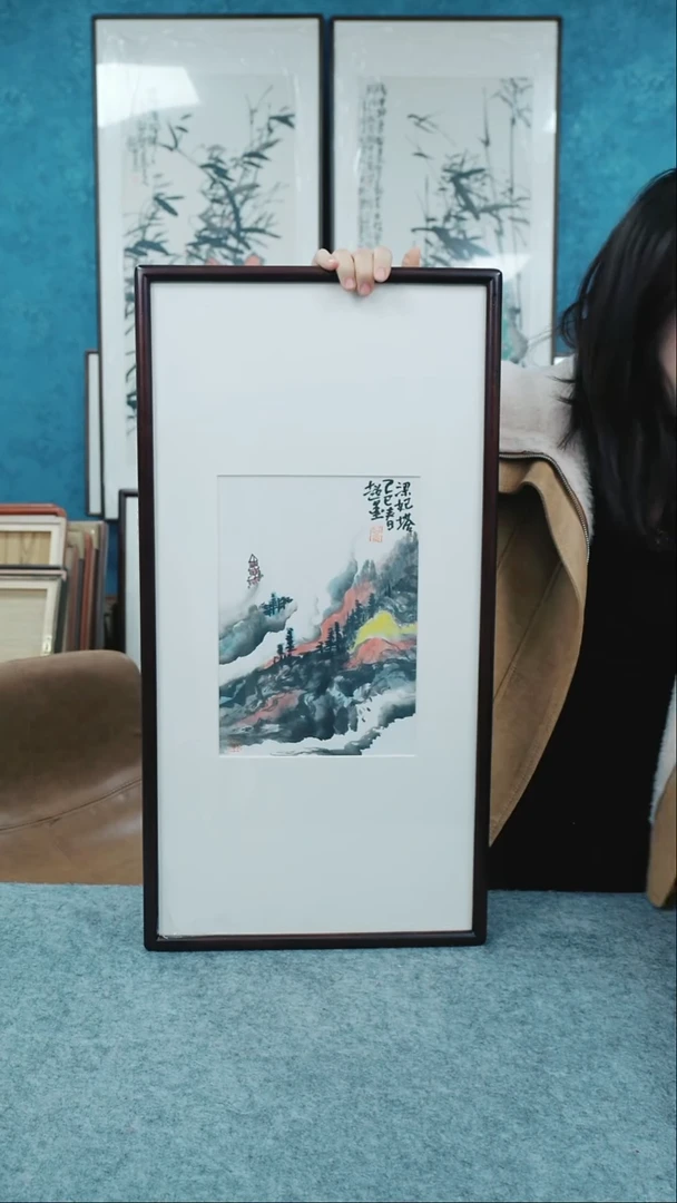 【闪购商品】国画33*66郑志超老师山水