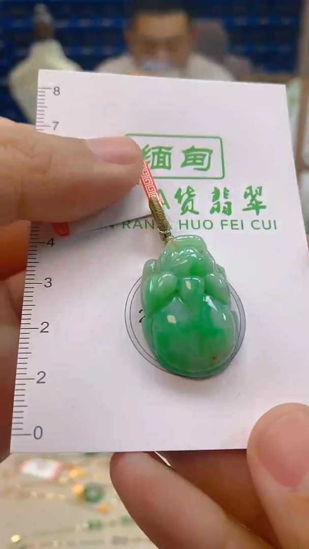 颈饰未镶嵌翡翠新号开播 全场乱卖