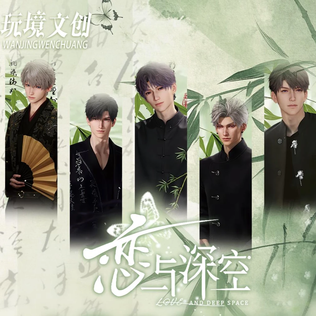 【推推】【玩境文创】恋与深空《水墨丹青》系列拍立得主题多工艺小卡