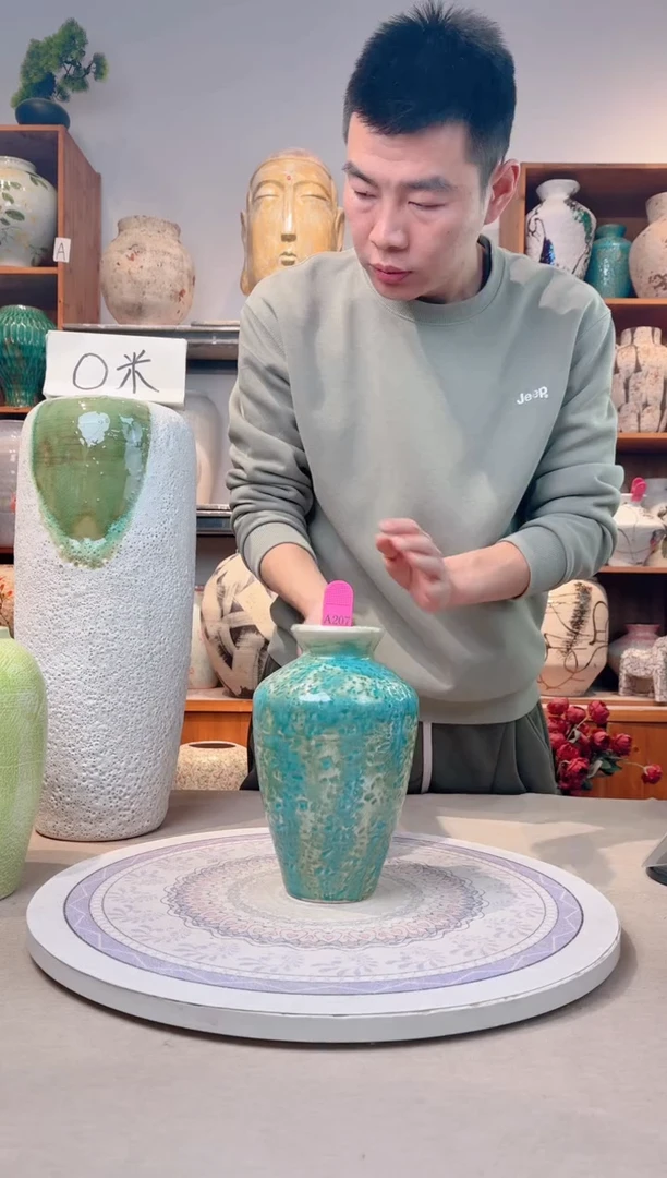 瓶陶瓷花瓶 无花  福利 a207