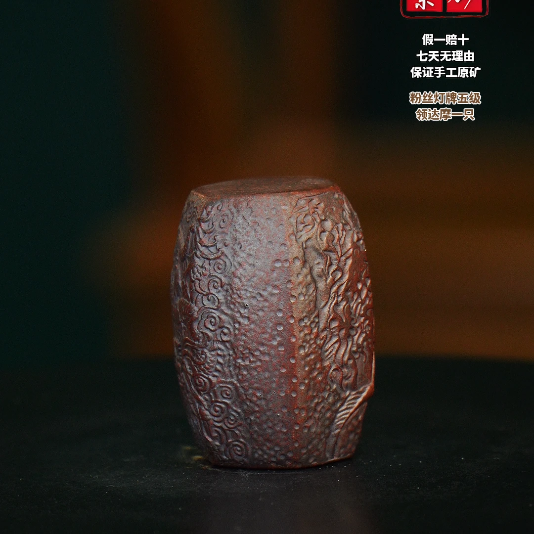 紫 六方盖置 宜兴紫砂