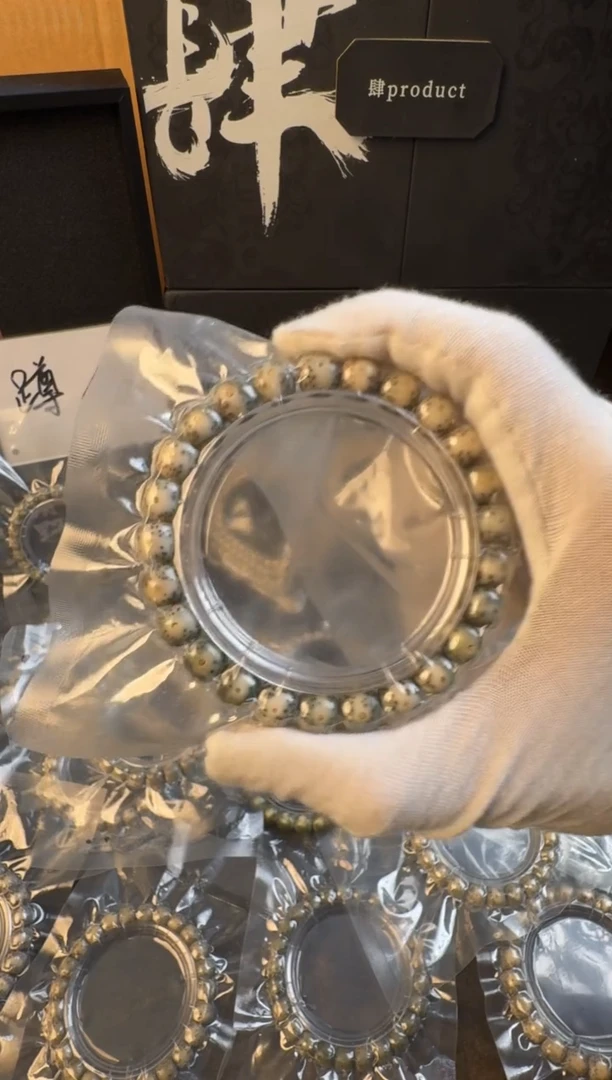 手串星月菩提¥***琛#029198024