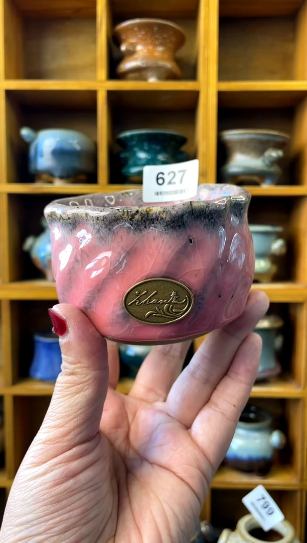 【闪购商品】陶627 内口7.5