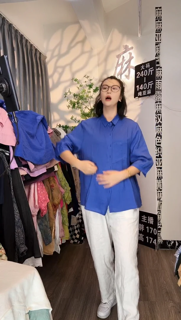 亚麻汉麻苎麻大码女装系列。140斤-250斤