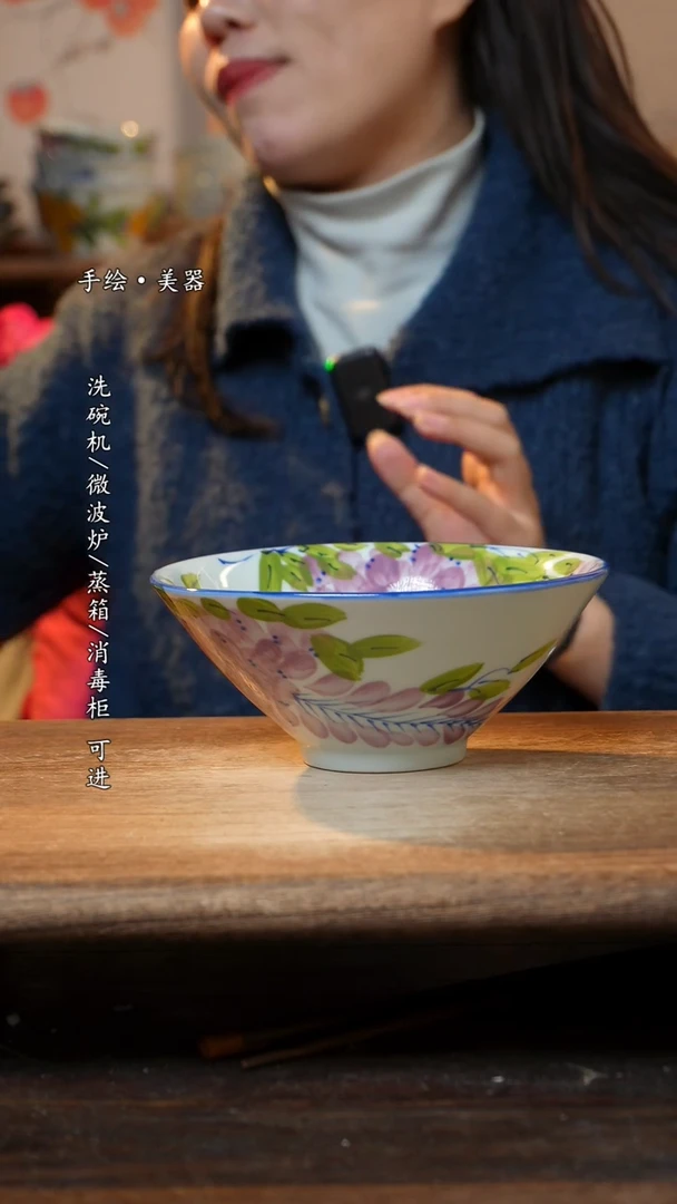 【闪购商品】瓷1个景德镇高温瓷食品级