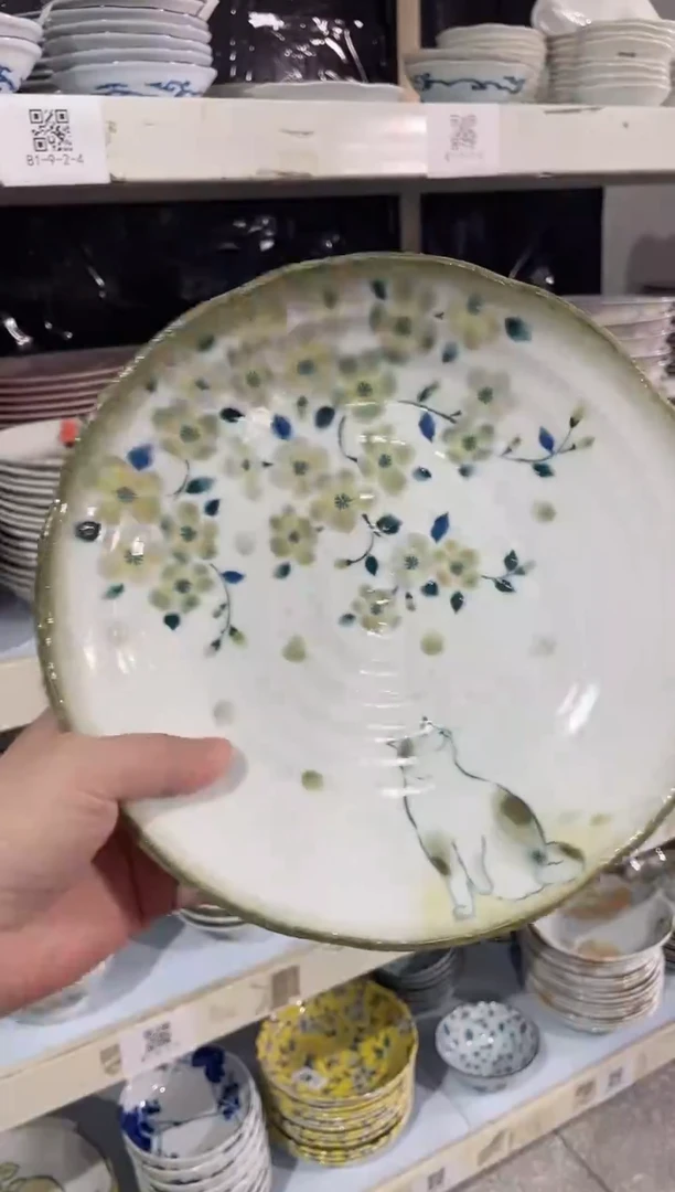 陶瓷花见猫8.6英寸深盘 微瑕