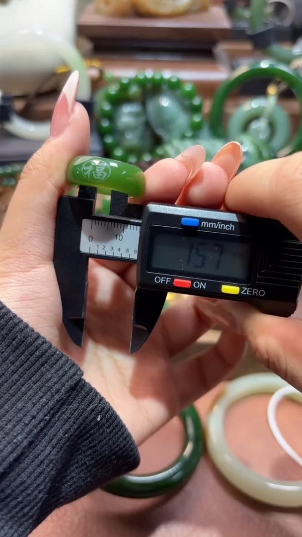 未镶嵌戒指和田玉（碧玉）1