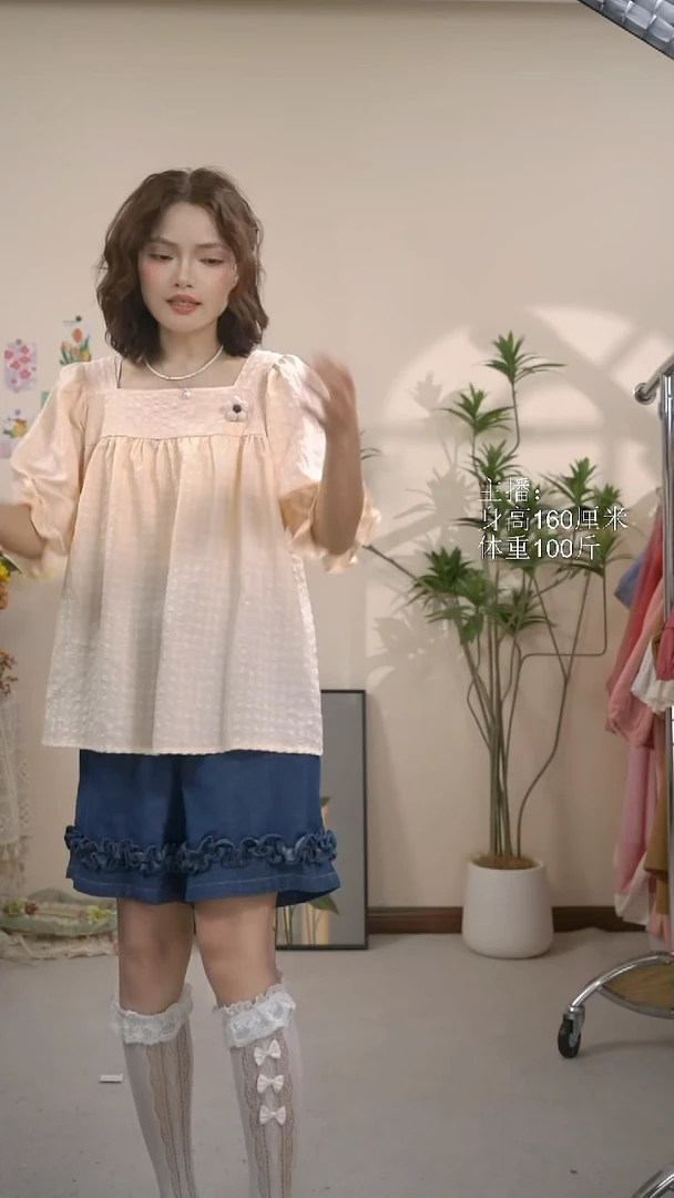 63338米黄63338米黄