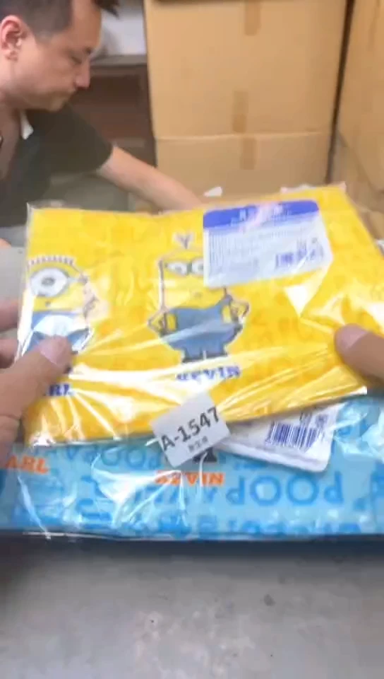 瓷片1547聚宝缘优品精选