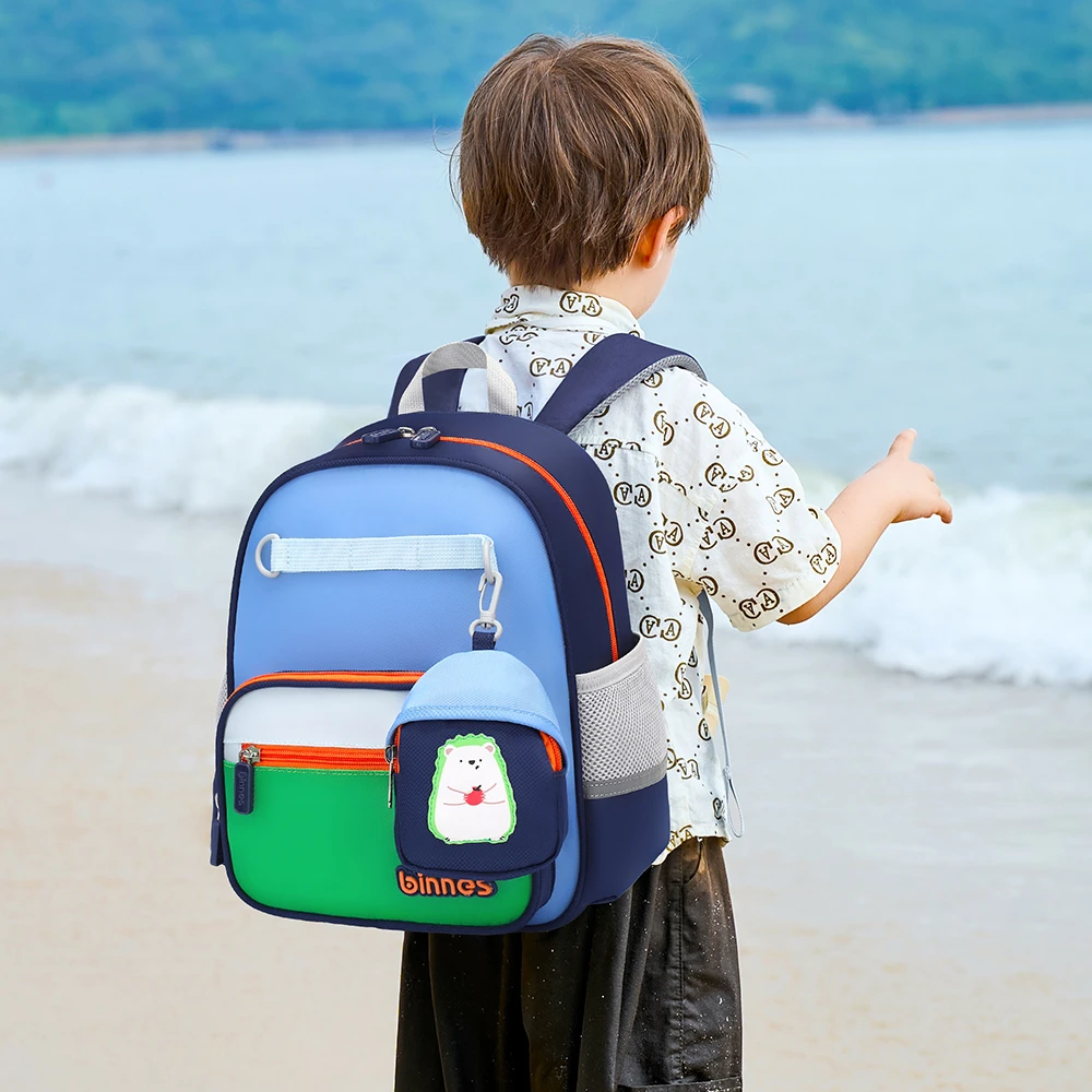 【阳光8点-宾尼斯】幼儿园女孩男童清新风小班中班背包#6086