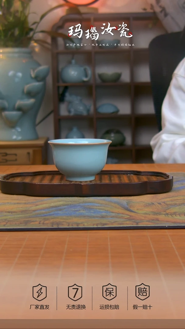 原产地原矿压手杯
