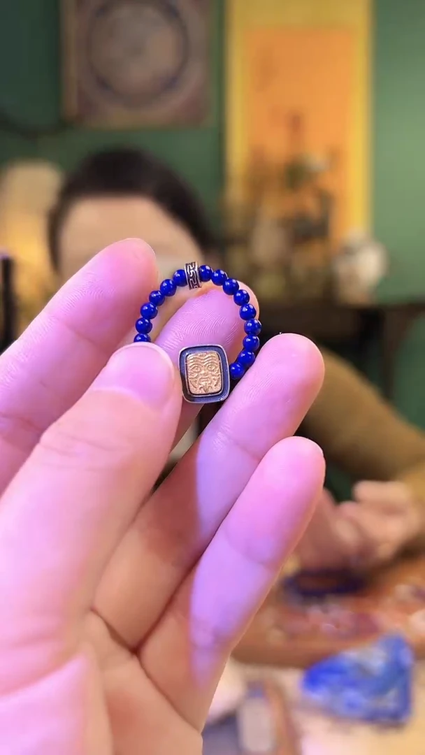 【闪购商品】青金石戒指银S925镶嵌青金石扎基拉姆戒指