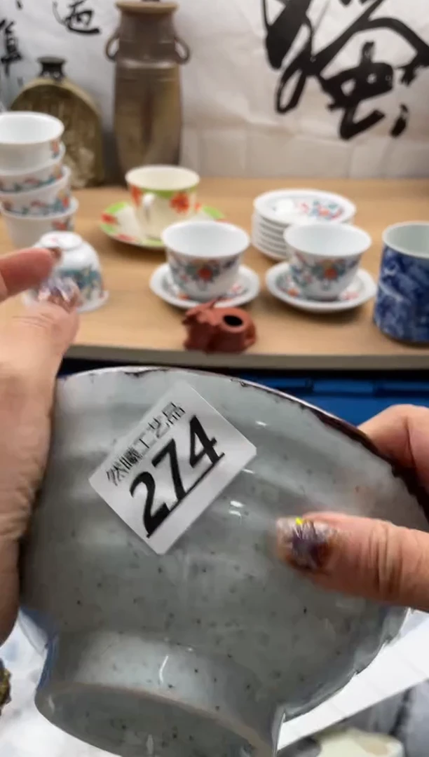 【闪购商品】瓷片274然曦海外工艺品18包邮