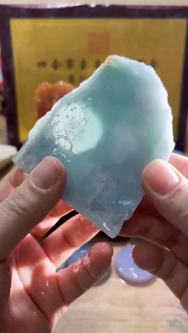 未镶嵌挂件翡翠A货常星7337