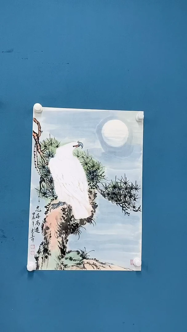 【闪购商品】国画1.17---四尺三开45