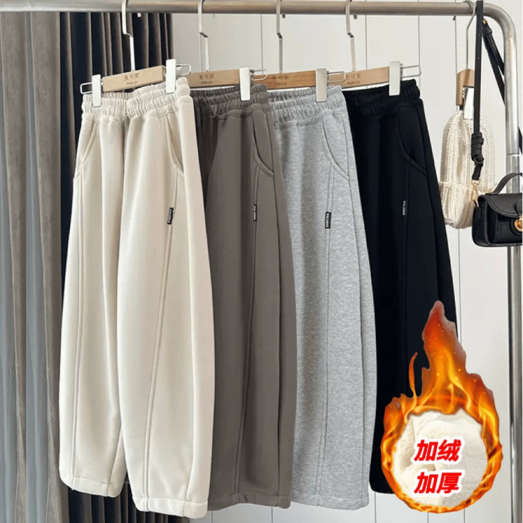 男童加绒裤子2024冬装加厚中大童休闲棉裤男孩女孩卫裤儿童运动裤