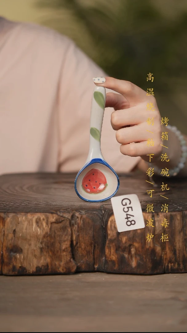 瓷片景德镇高温釉下彩可微波烤箱洗碗机548