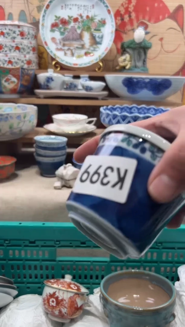 瓷片刘**?瓷片------K399