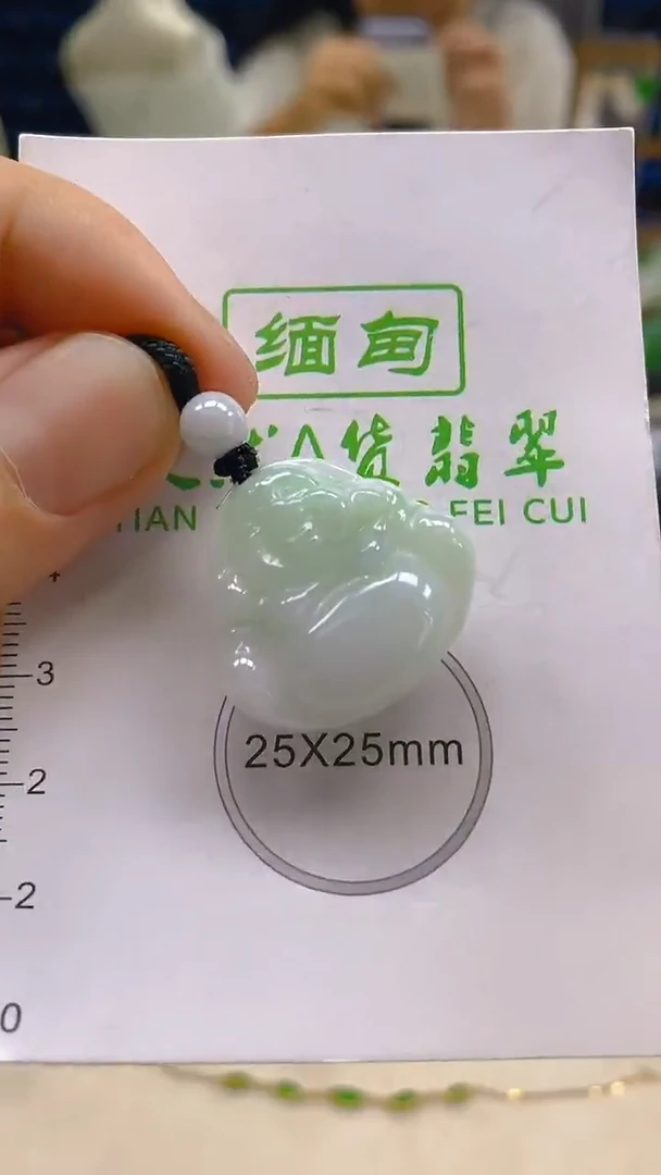 颈饰未镶嵌翡翠新号开播 全场乱卖