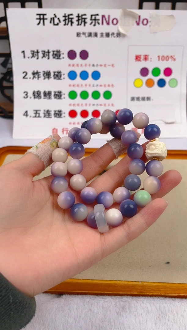 【闪购商品】菩提根/象牙果手串f01  f01