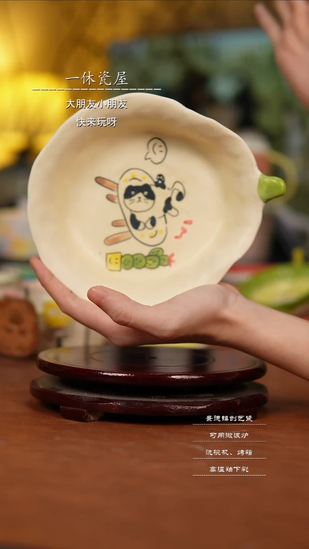 摆件景德镇高温手工陶瓷