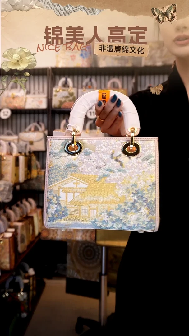 织绣双十二「25-中戴妃」樱花庭院